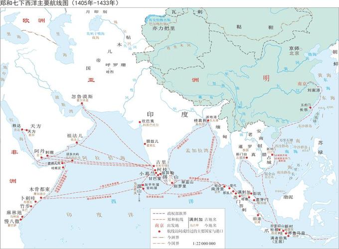 郑和船队的美洲航线论（郑和船队航海路线）