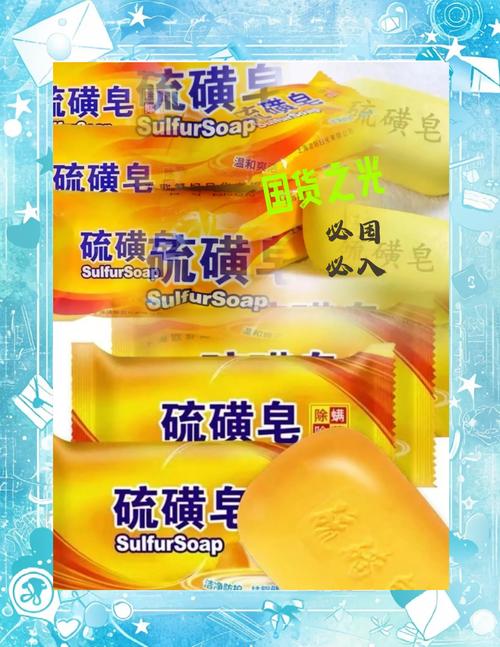 抗菌肥皂的耐药性危机（抗菌肥皂的耐药性危机是什么）