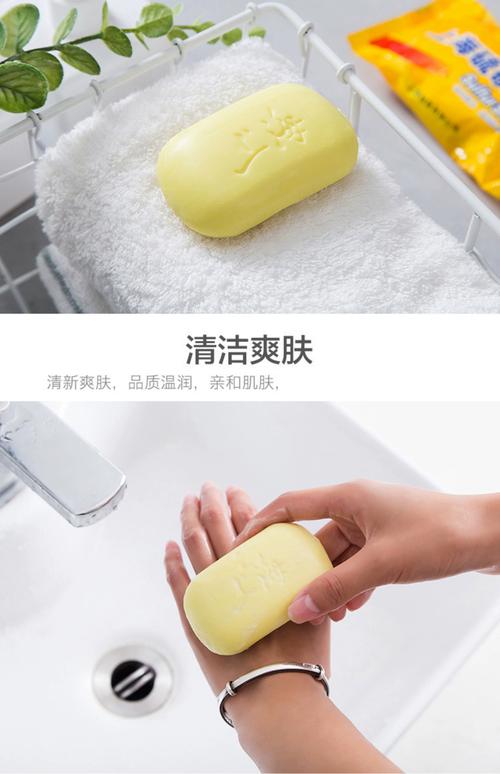 抗菌肥皂的耐药性危机（抗菌肥皂的耐药性危机是什么）