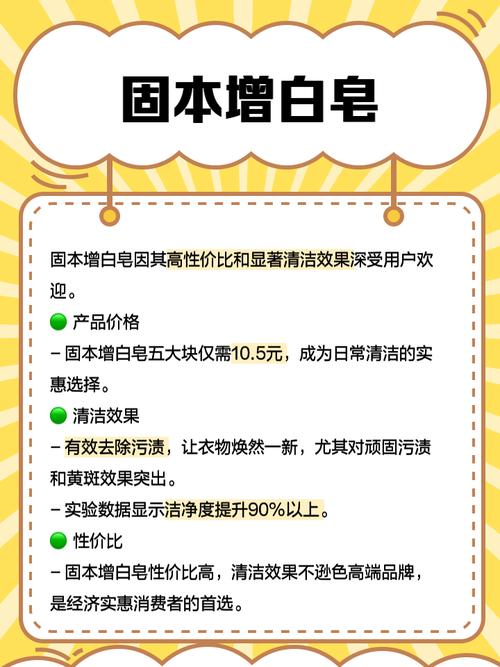 抗菌肥皂的耐药性危机（抗菌肥皂的耐药性危机是什么）