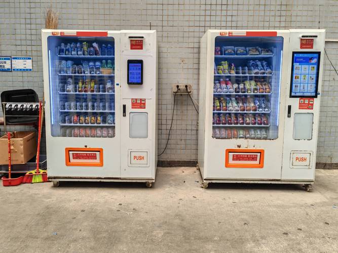 自动售货机的识别黑科技(自动 售货机)