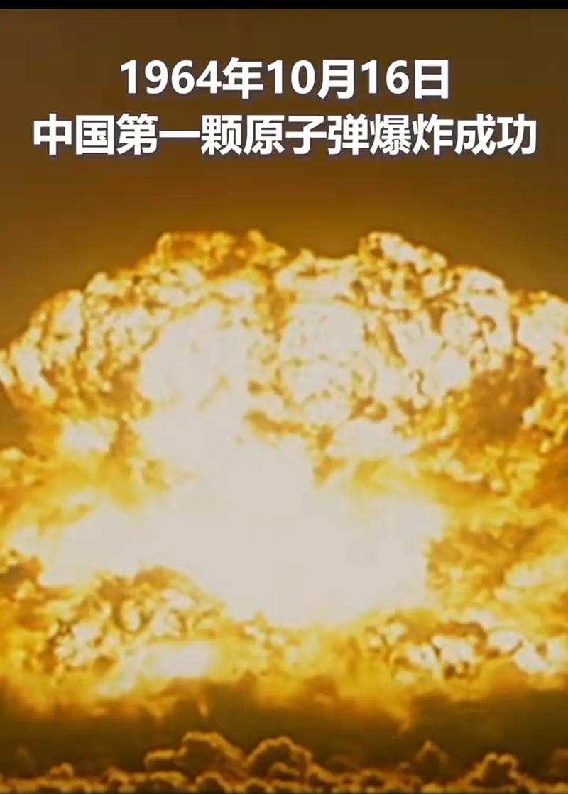 宇宙最大分子C60的诞生地（宇宙中最大的原子）