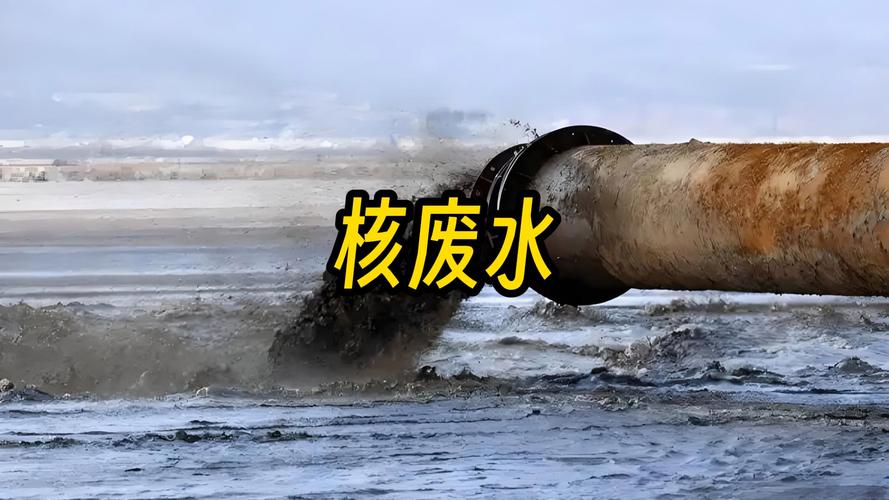 核废料变钻石技术进展（核废料不能再次裂变吗）