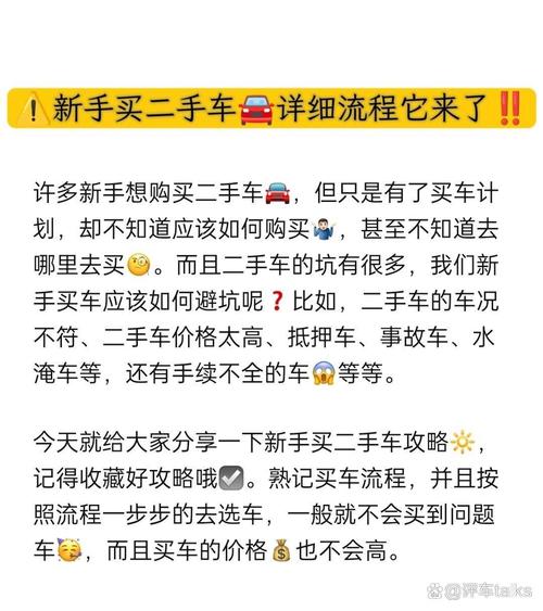 购物车心理学定价陷阱（购物车理论）
