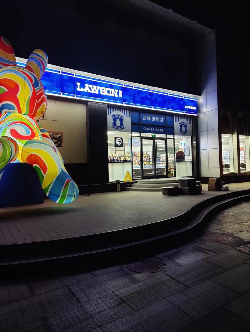 凌晨三点便利店的人类观察（凌晨的3点）