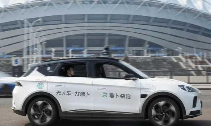 自动驾驶的蝴蝶效应推演（自动驾驶车）