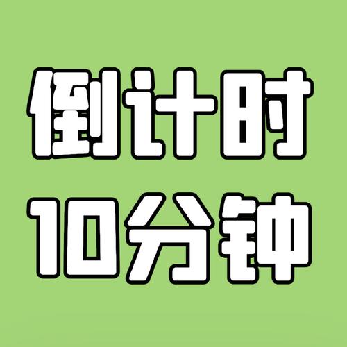 闪电每秒闪50次（闪电出现几秒）