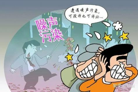 我家洗衣机在深夜唱歌（半夜洗衣机噪音扰民）