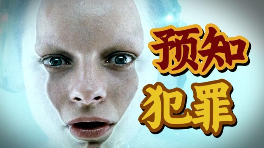 给Siri讲恐怖故事后果（siri 讲故事）