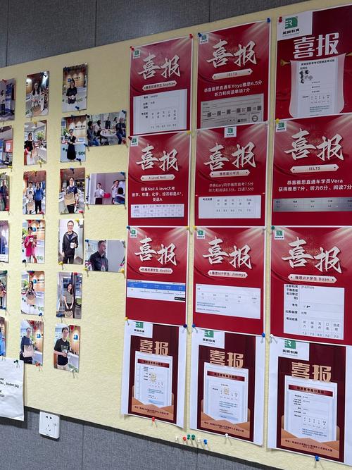 包含给蚊子颁发最佳员工奖的词条