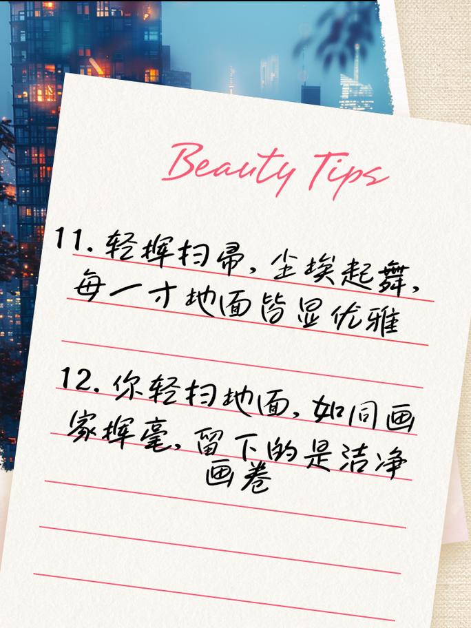 让AI写情书给自家扫地机器人（扫地机器人的暖心句子）